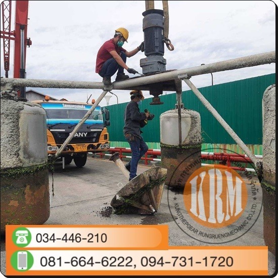 ซ่อมมอเตอร์บ่อบำบัดน้ำเสีย - บริษัท กรุงเทพเกียร์ รุ่งเรืองแมคคานิค จำกัด - ซ่อมมอเตอร์บ่อบำบัดน้ำเสีย  รับซ่อมปั้มบำบัดน้ำเสีย 