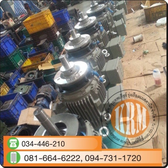 รับซ่อมมอเตอร์ 3 เฟสAC / DC Motor repair services - บริษัท กรุงเทพเกียร์ รุ่งเรืองแมคคานิค จำกัด - รับซ่อมมอเตอร์ 3 เฟสAC / DC Motor repair services  รับซ่อมมอเตอร์ไฟ้ฟ้าเครื่องจักรอุตสาหกรรม 